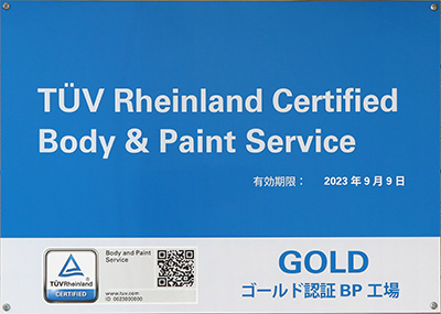 TUV Rheinland Certified Body & Paint Service